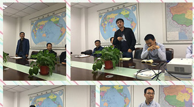 开云在线开户环保大讲堂系列之《我是谁》