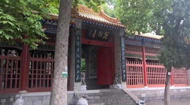 开云在线开户环保发起“大美中国”环保公益协会