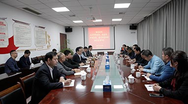四平市市政府、住建局、中核集团领导一行莅临开云在线开户环保 考察交流