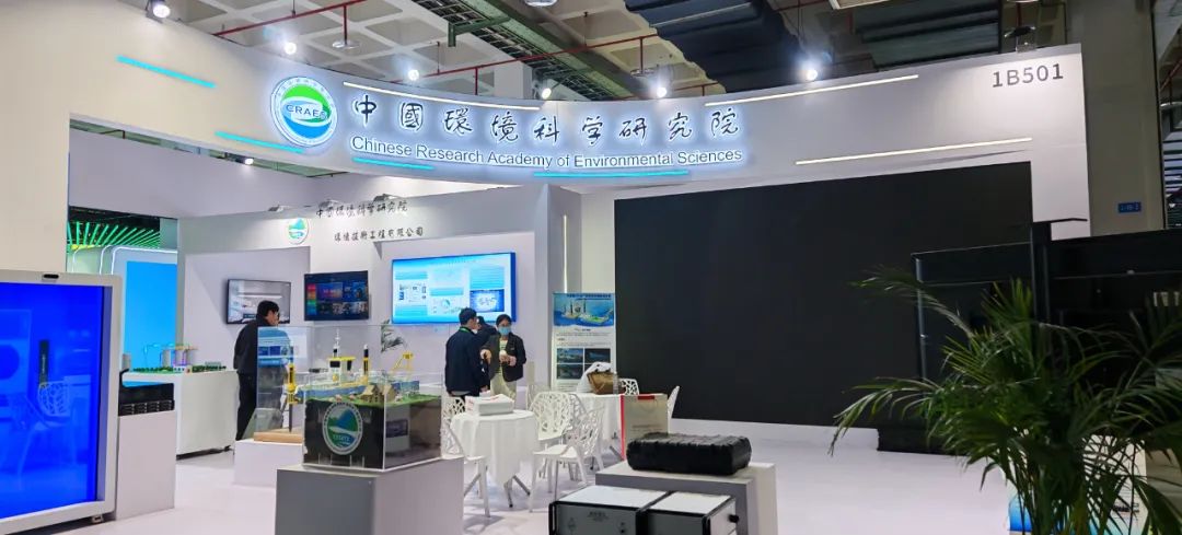 开云在线开户环保联合中国环科院研发的新型臭氧催化...